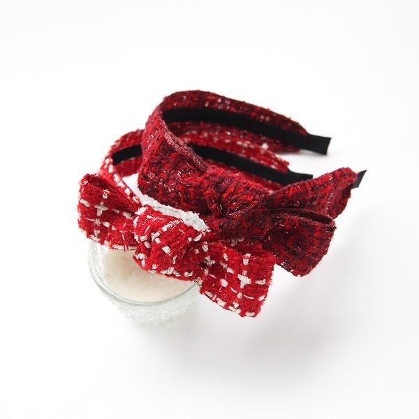 Red Tweed Ribbon 1.59inch (3.9cm) x 5Yards